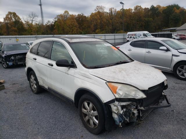 2007 Honda CR-V EX