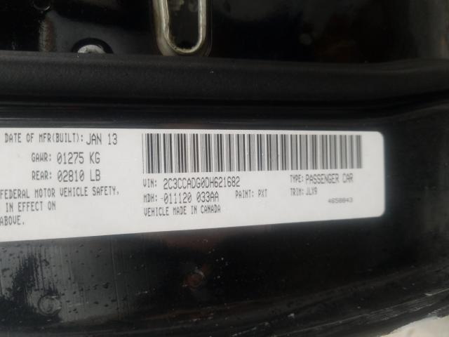 2013 CHRYSLER 300C VARVA 2C3CCADG0DH621682