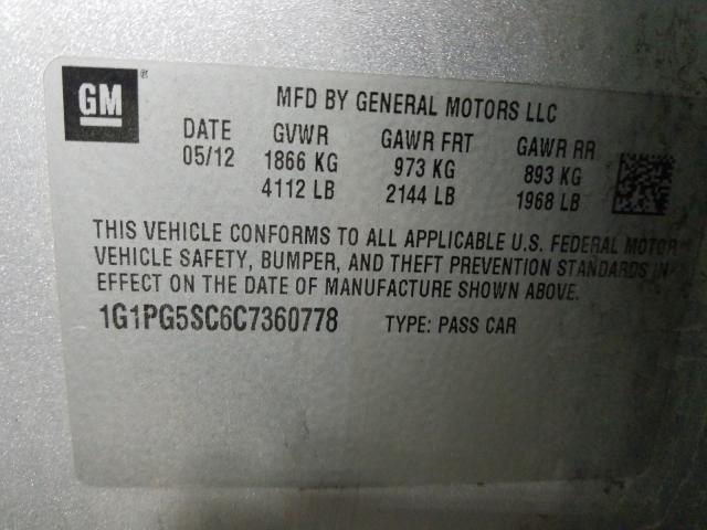 2012 CHEVROLET CRUZE 1G1PG5SC6C7360778