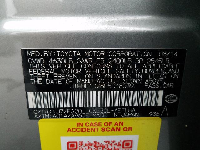 2015 LEXUS IS 250 JTHBF1D28F5048039