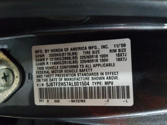 2010 HONDA ACCORD CRO 5J6TF2H57AL001504