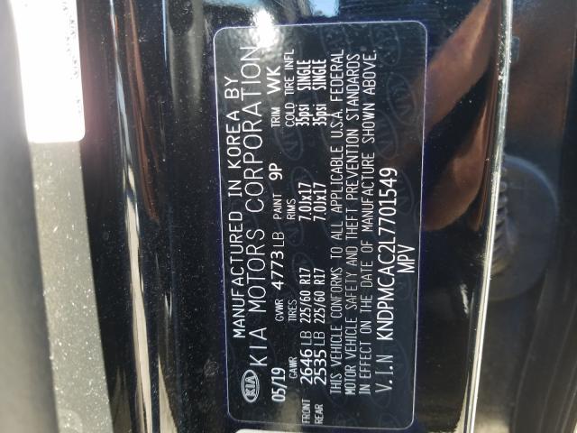 2020 KIA SPORTAGE L KNDPMCAC2L7701549