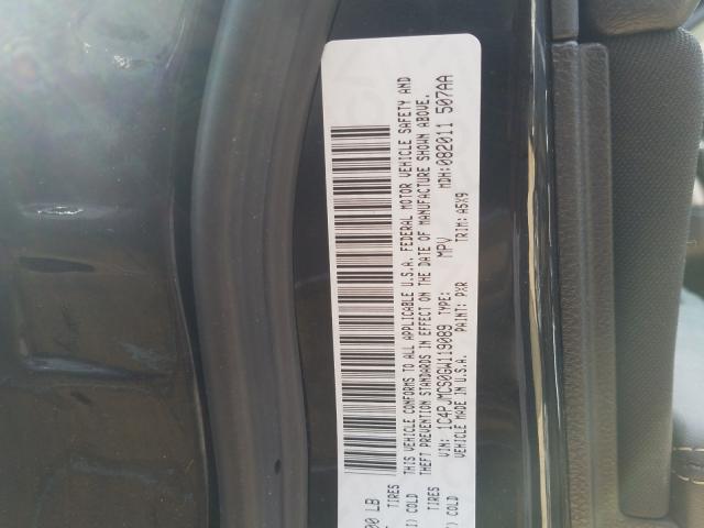2016 JEEP CHEROKEE L 1C4PJMCS0GW119089