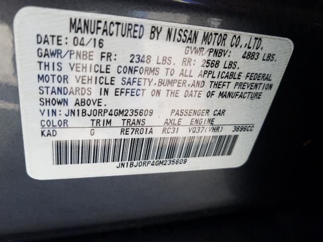 2016 INFINITI QX50 JN1BJ0RP4GM235609