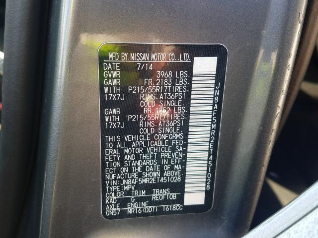 2014 NISSAN JUKE S JN8AF5MR2ET451028