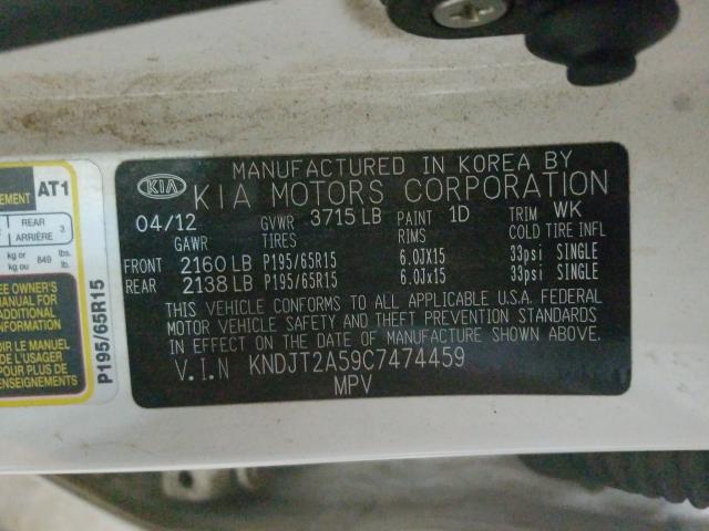 2012 KIA SOUL KNDJT2A59C7474459