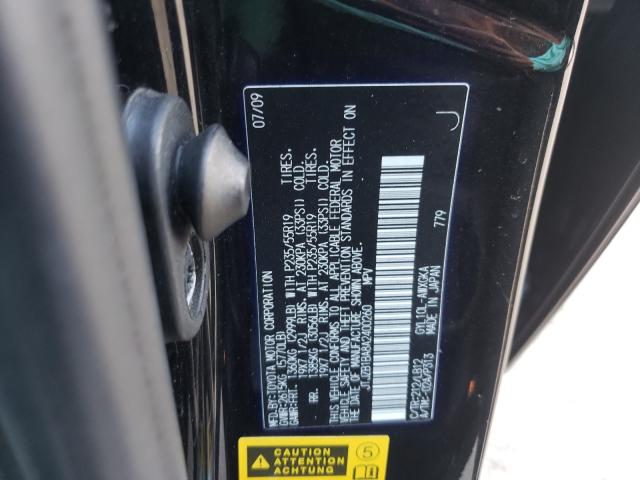 2010 LEXUS RX 450 JTJZB1BA8A2400260