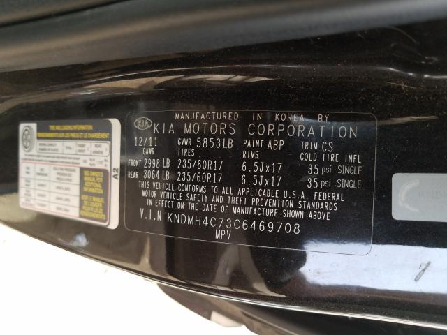 2012 KIA SEDONA EX KNDMH4C73C6469708