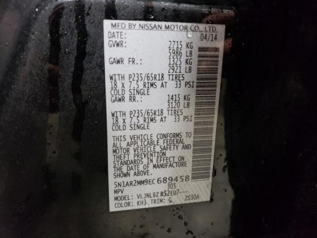 2014 NISSAN PATHFINDER 5N1AR2MM9EC689458