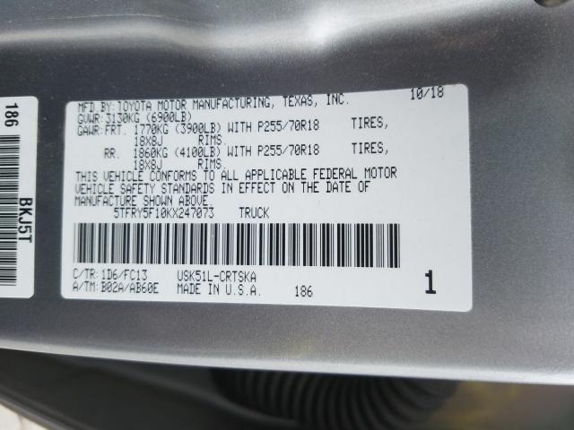 2019 TOYOTA TUNDRA DOU 5TFRY5F10KX247073