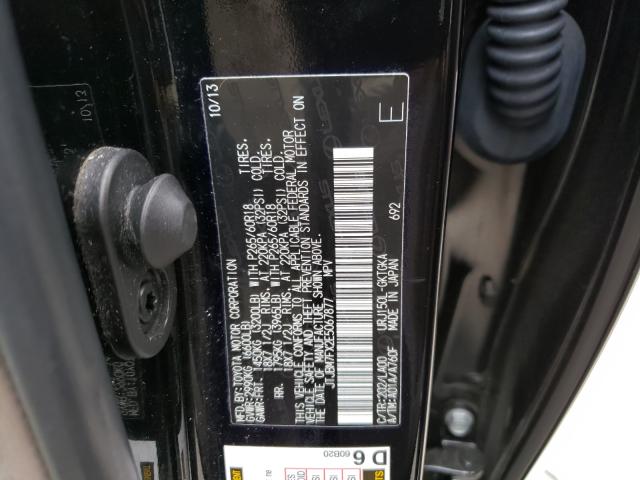 2014 LEXUS GX 460 JTJBM7FX2E5067877
