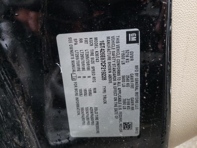 2012 GMC SIERRA K35 #3316804399