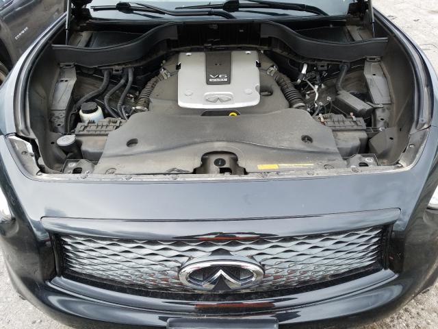 2017 INFINITI QX70 JN8CS1MWXHM415167
