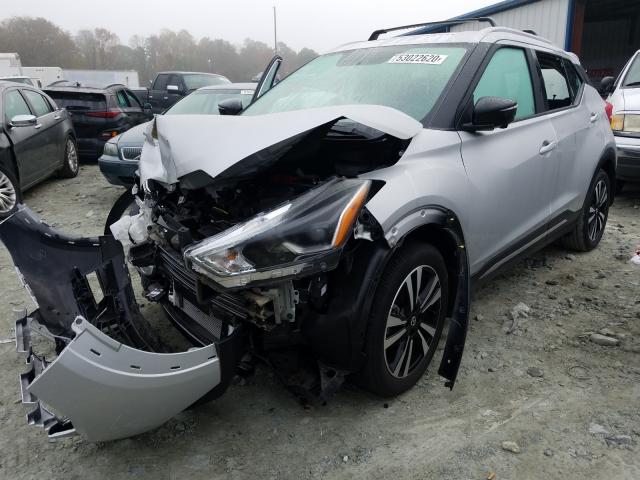 2018 NISSAN KICKS S 3N1CP5CU0JL528164