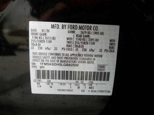 2020 FORD EXPLORER X 1FMSK8DH5LGB82500