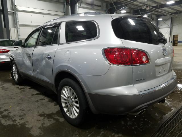 2010 BUICK ENCLAVE CX 5GALRAED1AJ160938
