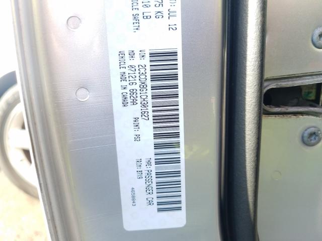 2012 DODGE CHARGER SE 2C3CDXBG1CH301627