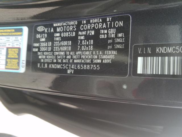 2020 KIA SEDONA EX KNDMC5C14L6588755