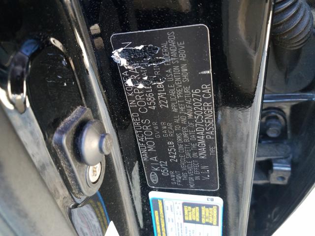 2012 KIA OPTIMA HYB KNAGM4AD7C5020276