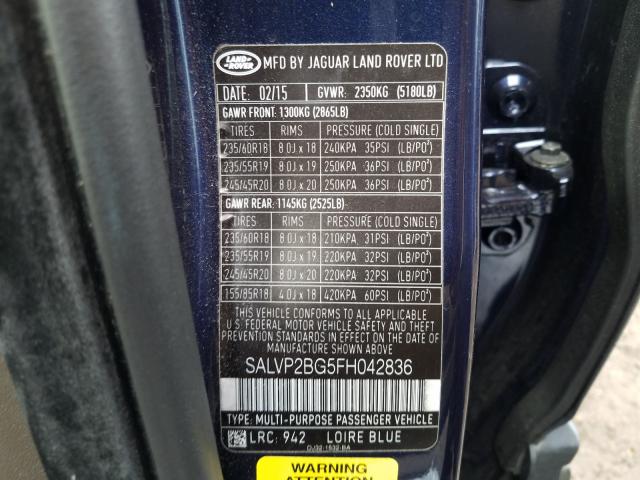 Фото: SALVP2BG5FH042836 - 10