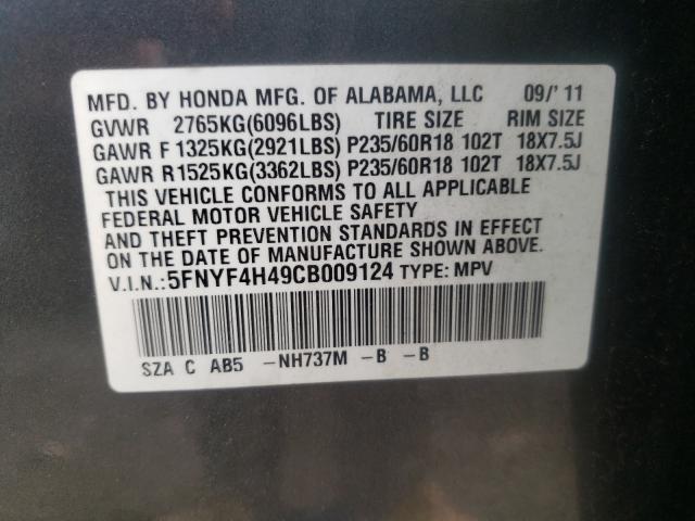 2012 HONDA PILOT EX 5FNYF4H49CB009124