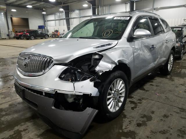 2010 BUICK ENCLAVE CX 5GALRAED1AJ160938