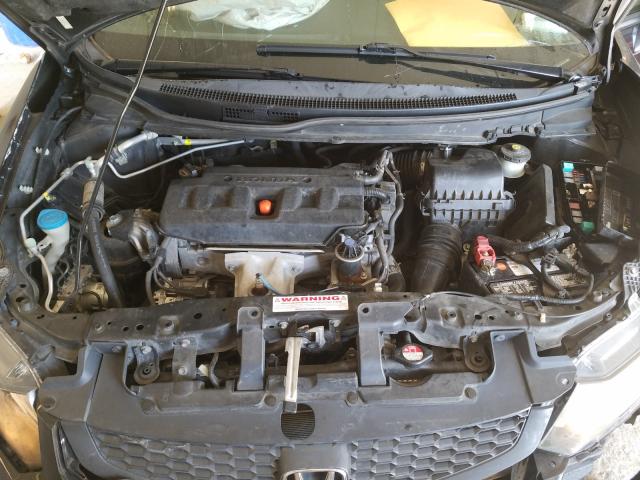 2012 HONDA CIVIC 2HGFG3B53CH558765