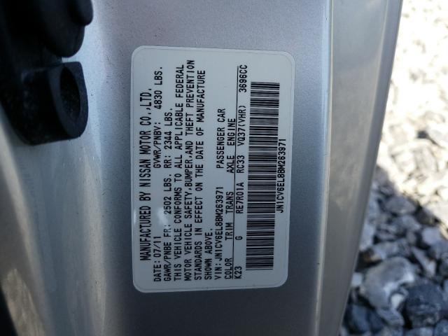 2011 INFINITI G37 JN1CV6EL8BM263971