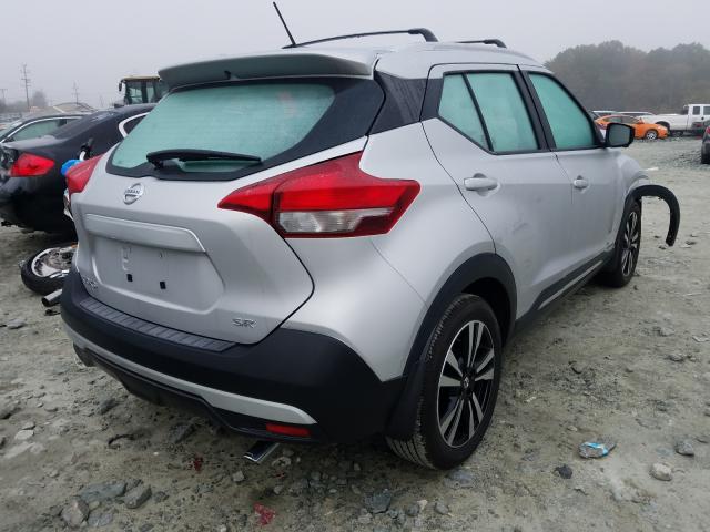 2018 NISSAN KICKS S 3N1CP5CU0JL528164