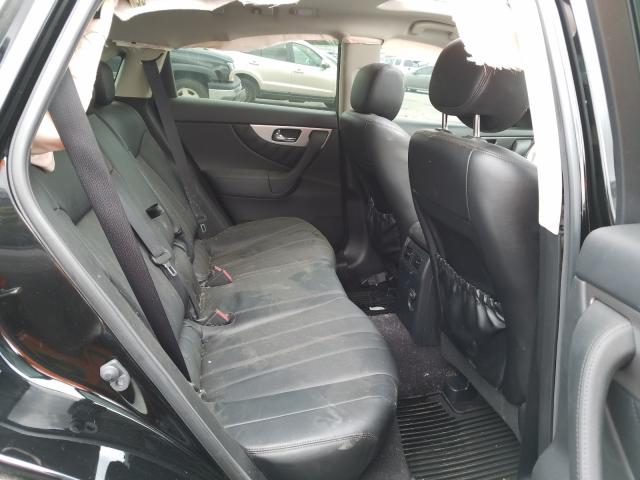 2017 INFINITI QX70 JN8CS1MWXHM415167