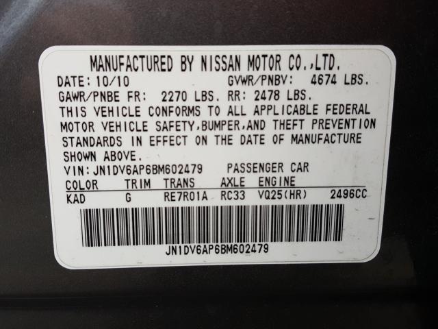 2011 INFINITI G25 BASE JN1DV6AP6BM602479