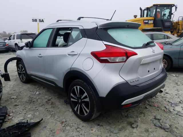 2018 NISSAN KICKS S 3N1CP5CU0JL528164