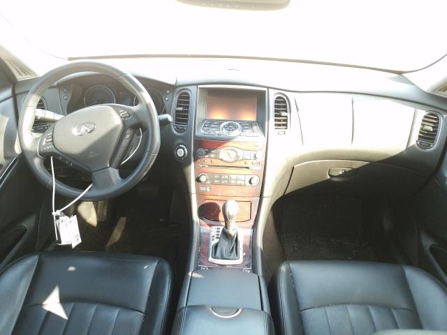 2017 INFINITI QX50 JN1BJ0RP9HM388343