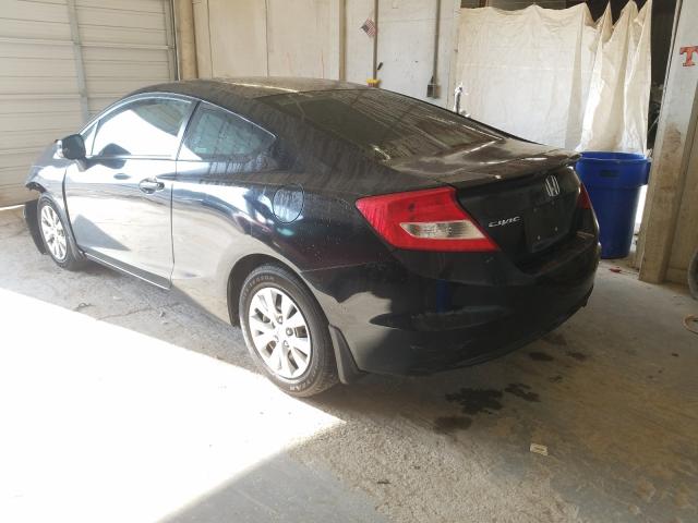 2012 HONDA CIVIC 2HGFG3B53CH558765