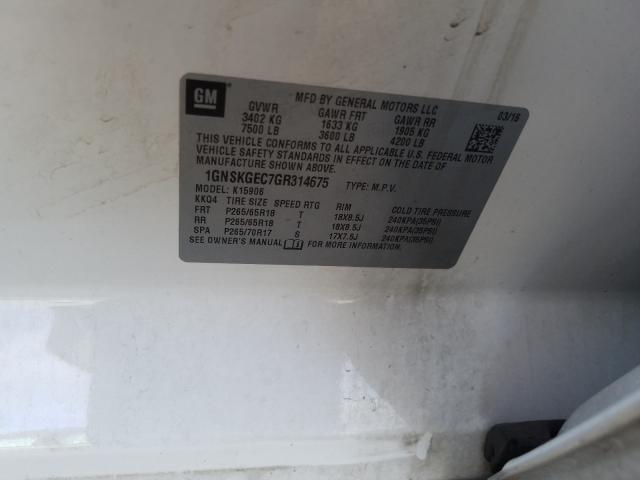 2016 CHEVROLET SUBURBAN K 1GNSKGEC7GR314675