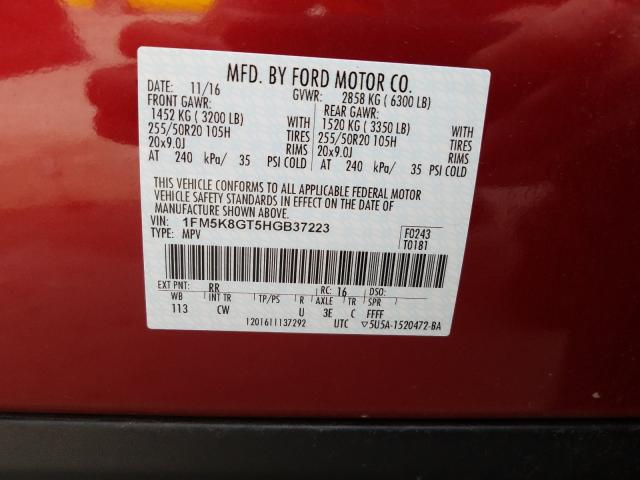 2017 FORD EXPLORER S 1FM5K8GT5HGB37223