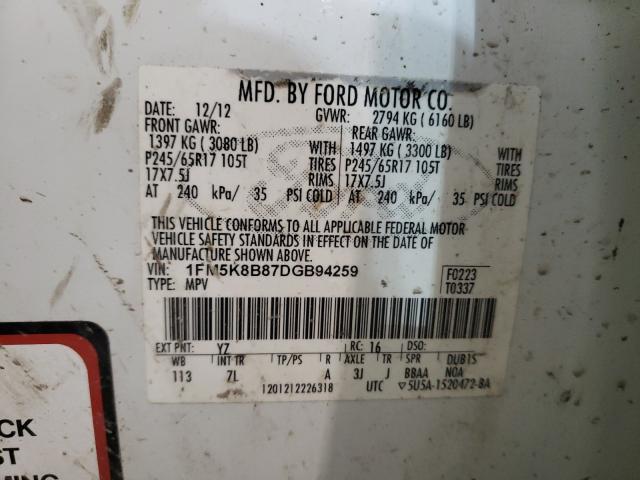2013 FORD EXPLORER 1FM5K8B87DGB94259