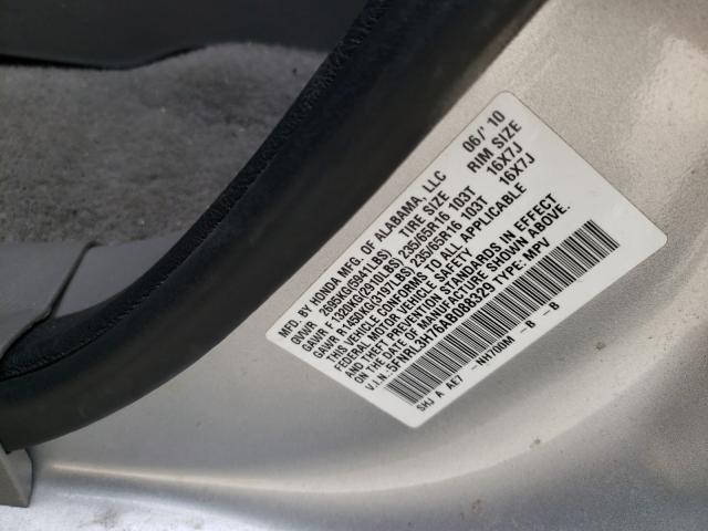2010 HONDA ODYSSEY EX 5FNRL3H76AB088329