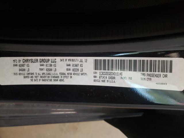 2012 DODGE AVENGER SX 1C3CDZEG2CN315146