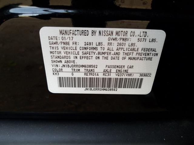 2017 INFINITI QX50 JN1BJ0RR0HM408562