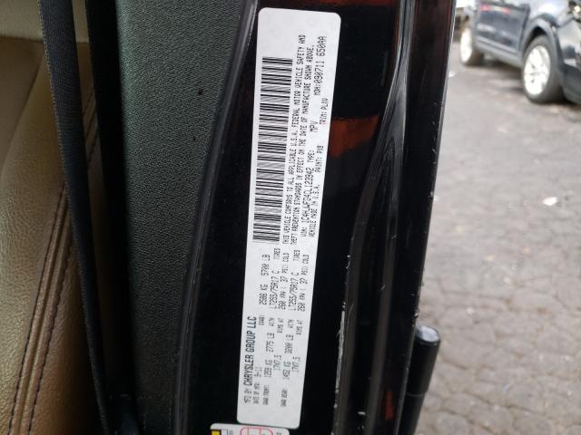 2012 JEEP WRANGLER U 1C4HJWFG4CL123942