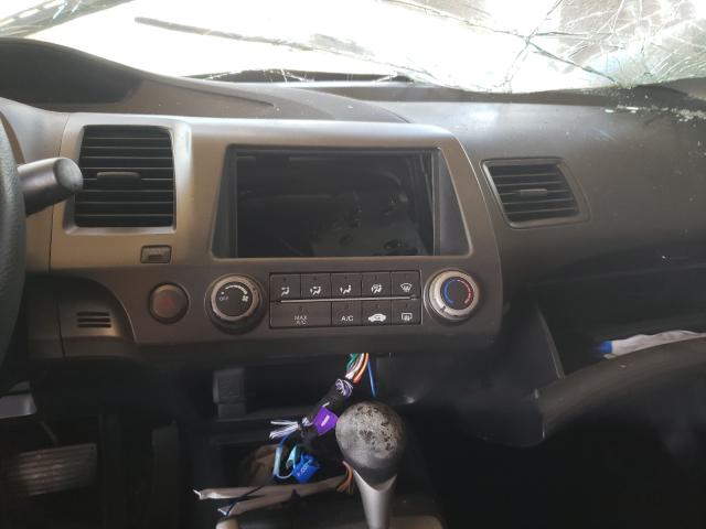 2010 HONDA CIVIC EX 2HGFG1B8XAH508411
