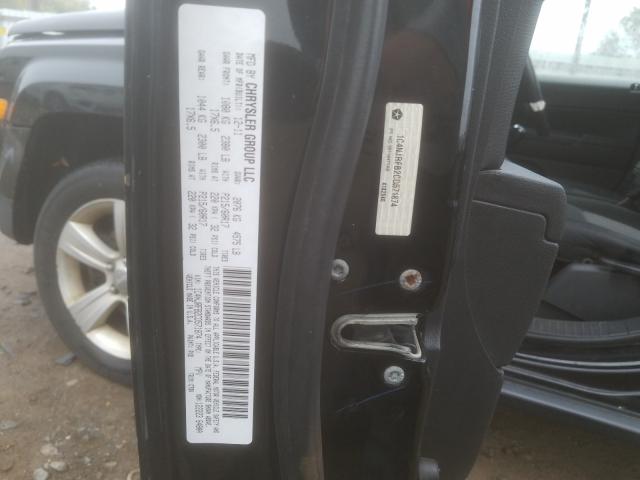 2012 JEEP PATRIOT 1C4NJRFB2CD571874