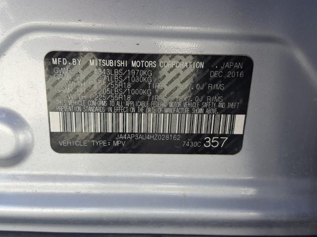 2017 MITSUBISHI OUTLANDER JA4AP3AU4HZ028162