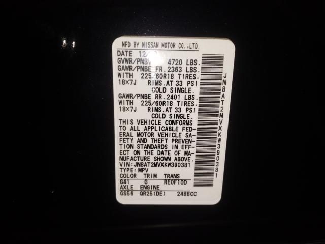 2019 NISSAN ROGUE S JN8AT2MVXKW390381