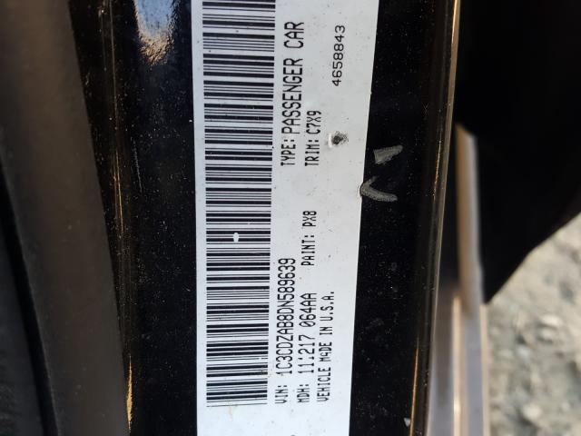 2013 DODGE AVENGER 1C3CDZAB8DN589639
