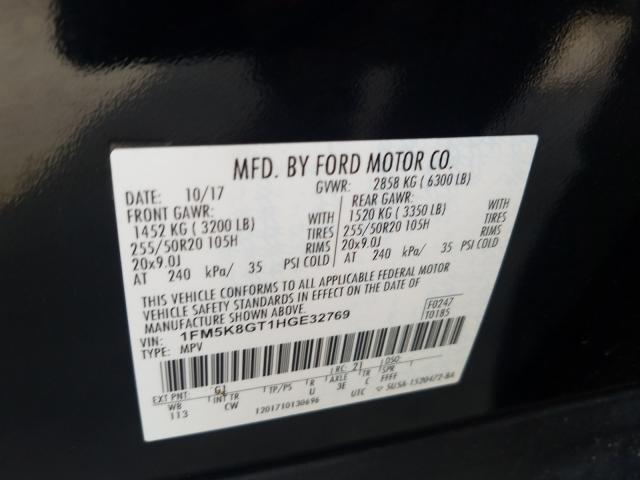 2017 FORD EXPLORER S 1FM5K8GT1HGE32769