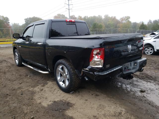 2010 DODGE RAM 1500 1D7RV1CT4AS188022