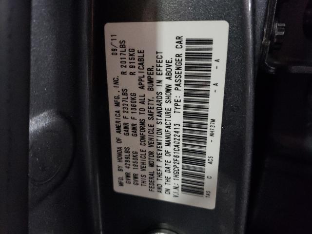 2012 HONDA ACCORD SE 1HGCP2F61CA022413
