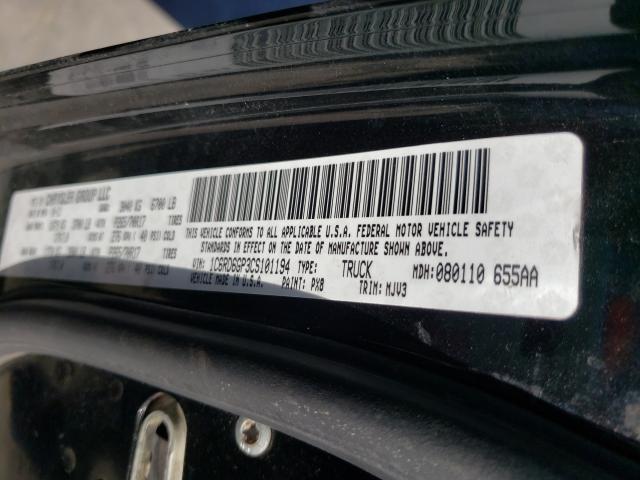 2012 DODGE RAM 1500 S 1C6RD6GP3CS101194